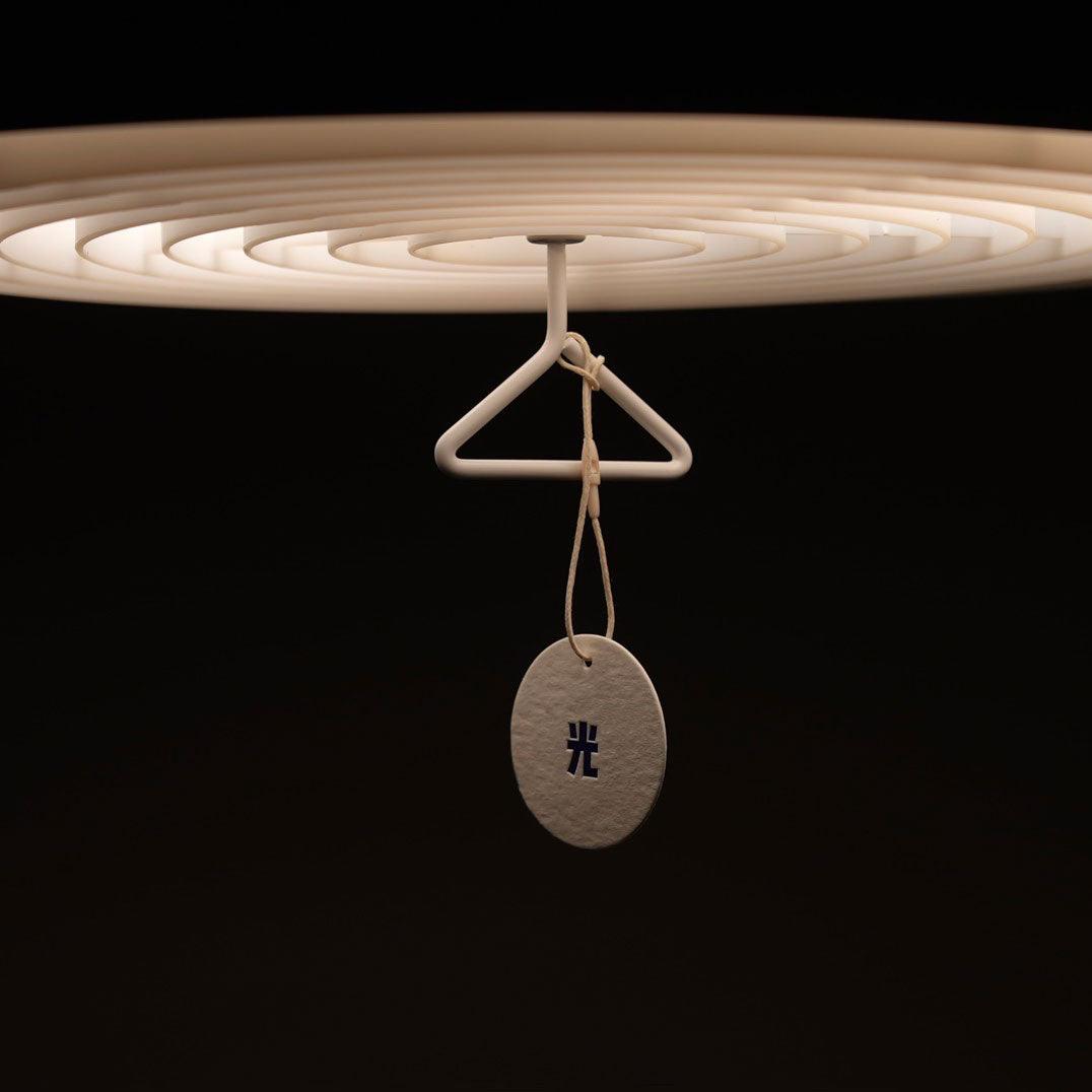 Lengon Hanglamp