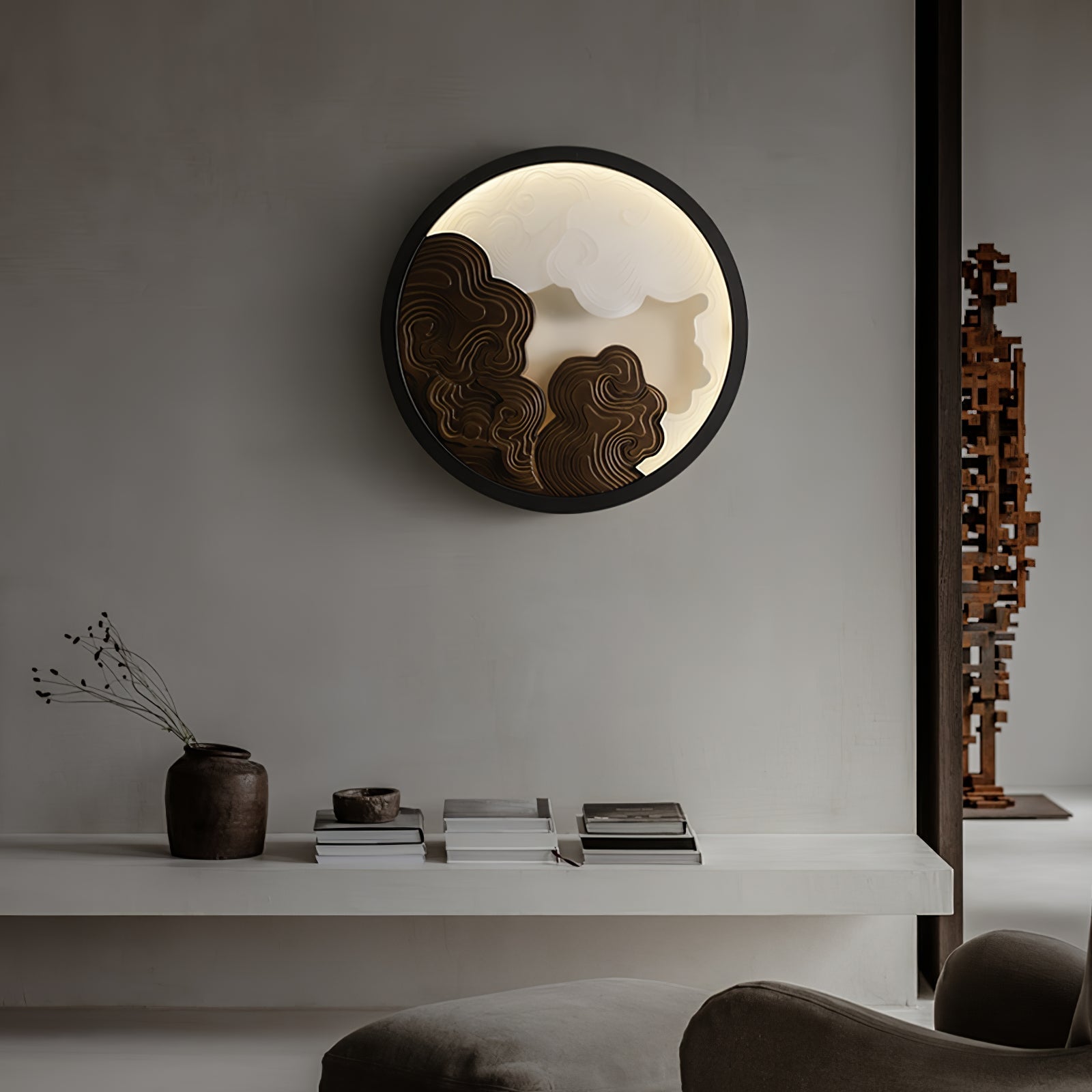 Mecirru Vista Wandlamp