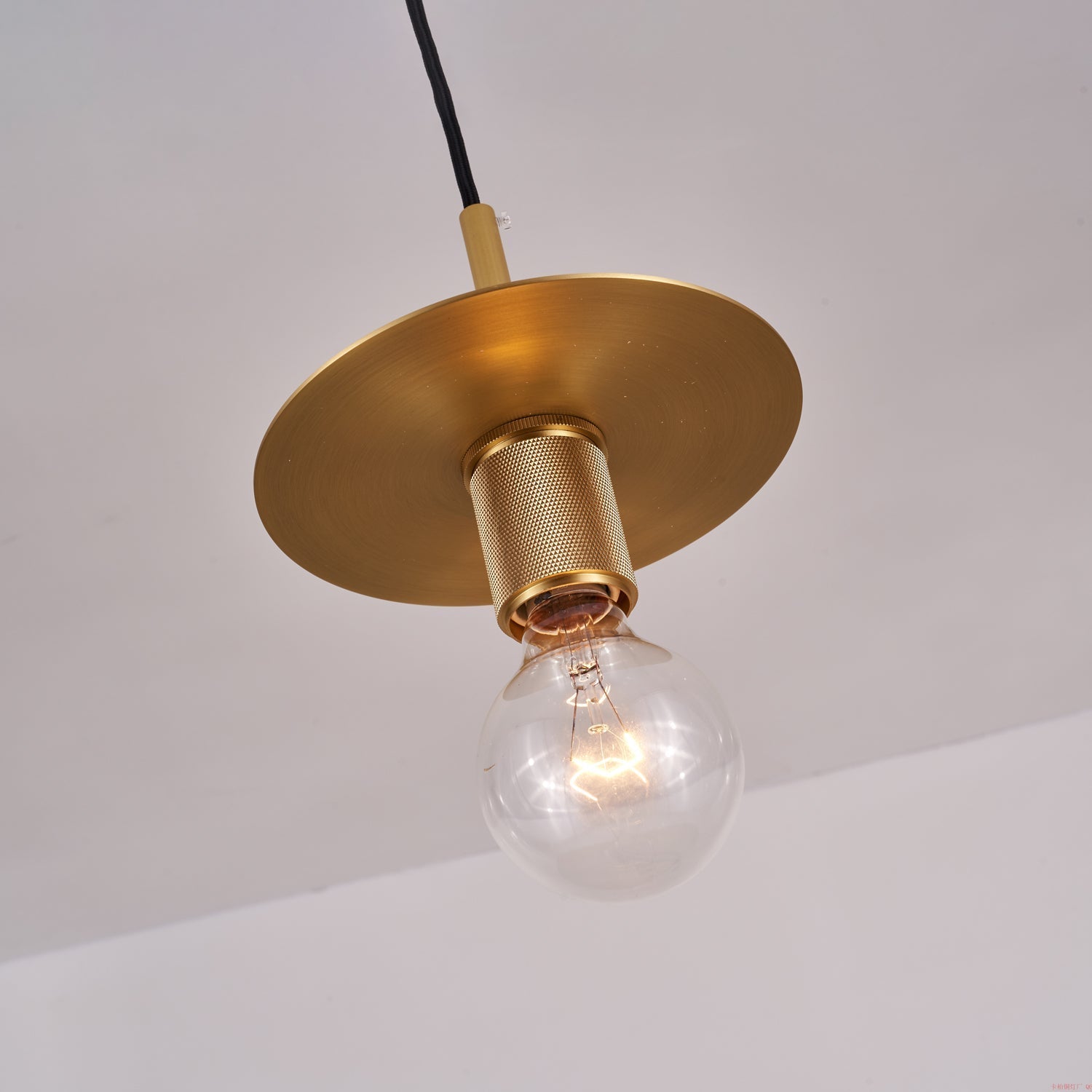 Galemose Hanglamp