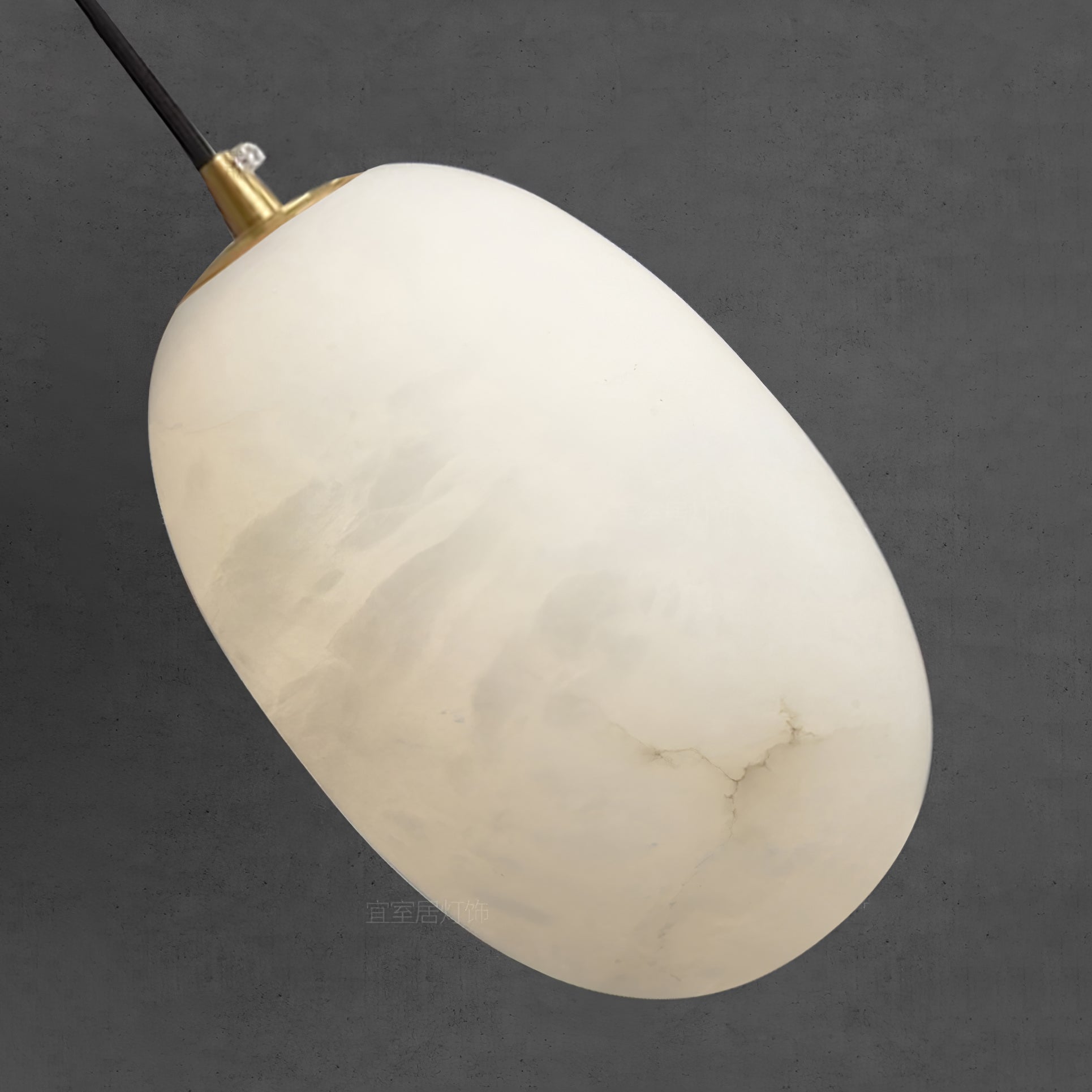 Podan Albasten Hanglamp