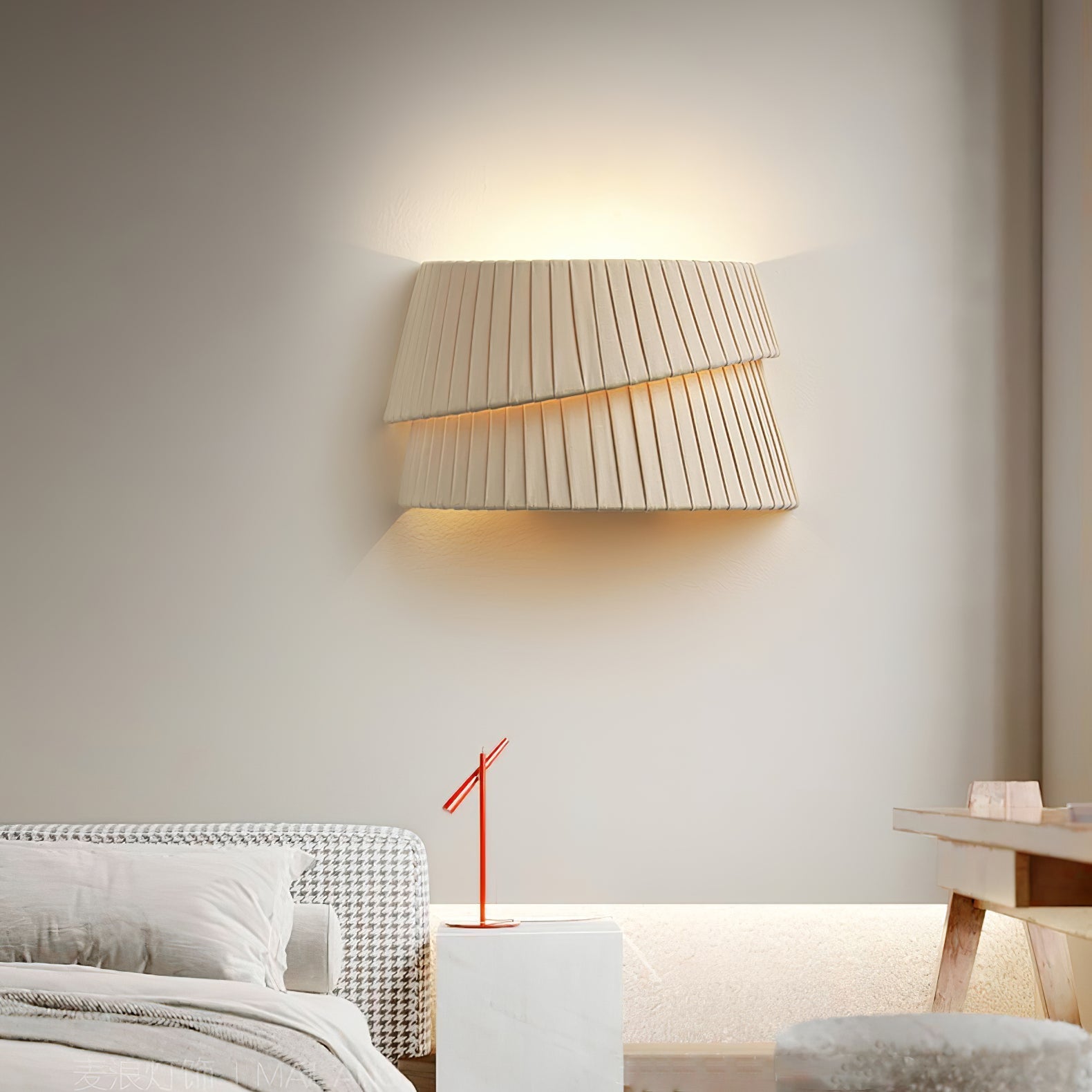 Melo Twist Japandi Wandlamp