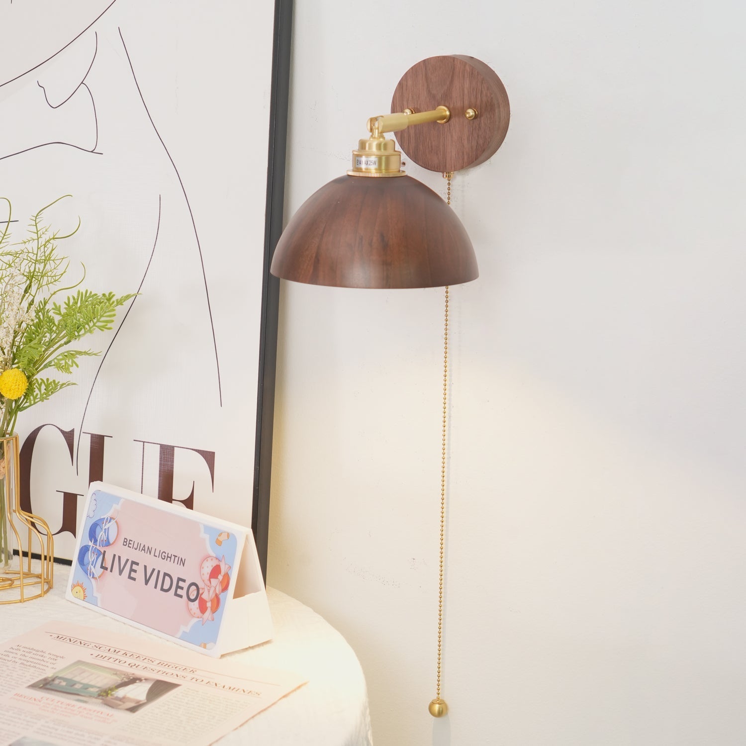 Rhemoo Wandlamp