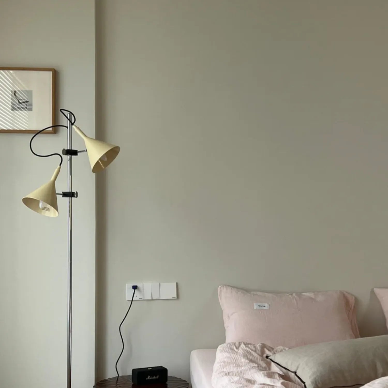 Latios Vloerlamp