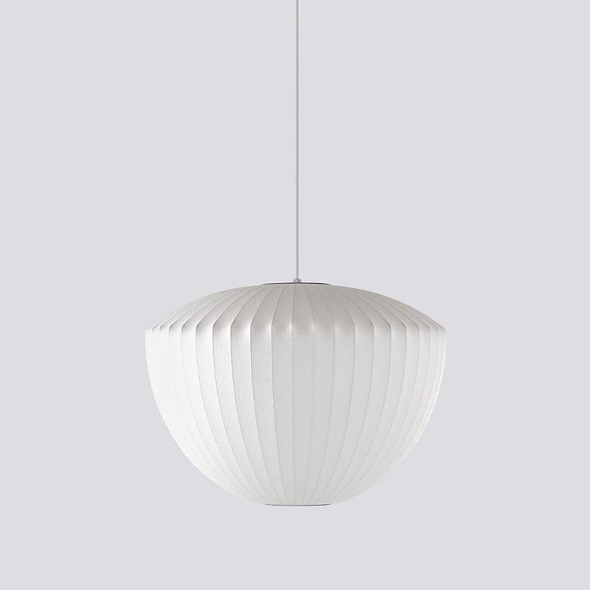 Nelson Swing Arm Hanglamp