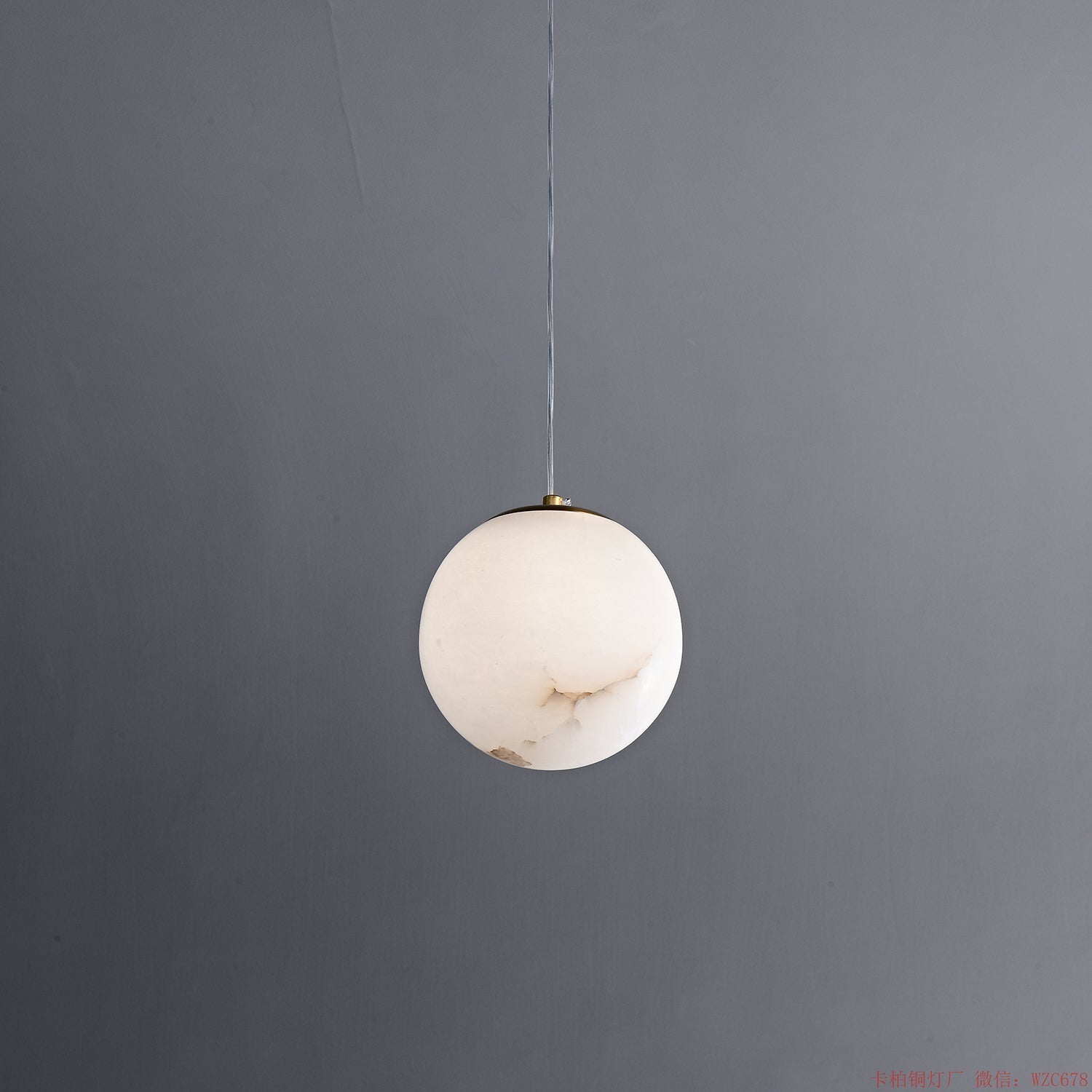 Melusia Albasten Hanglamp