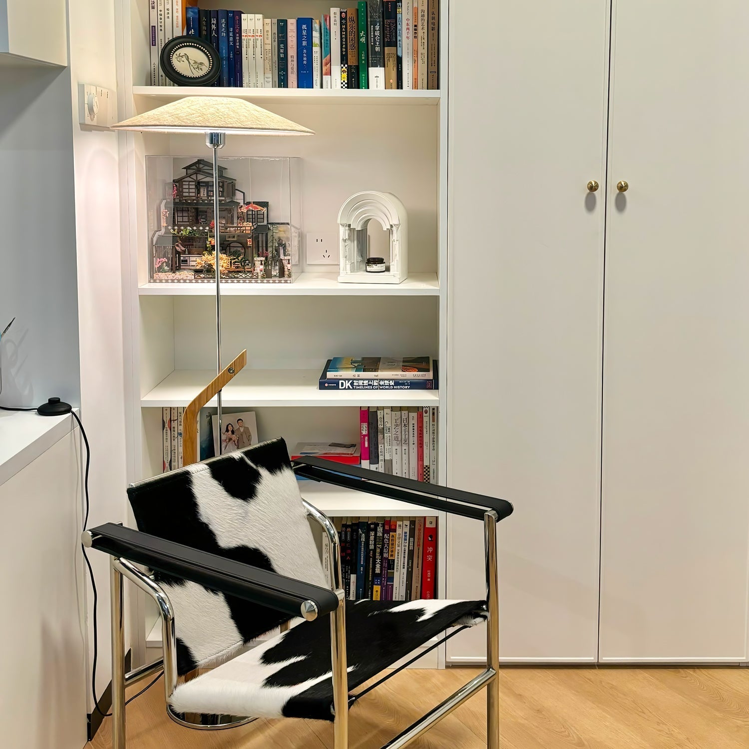 Oazera Vloerlamp