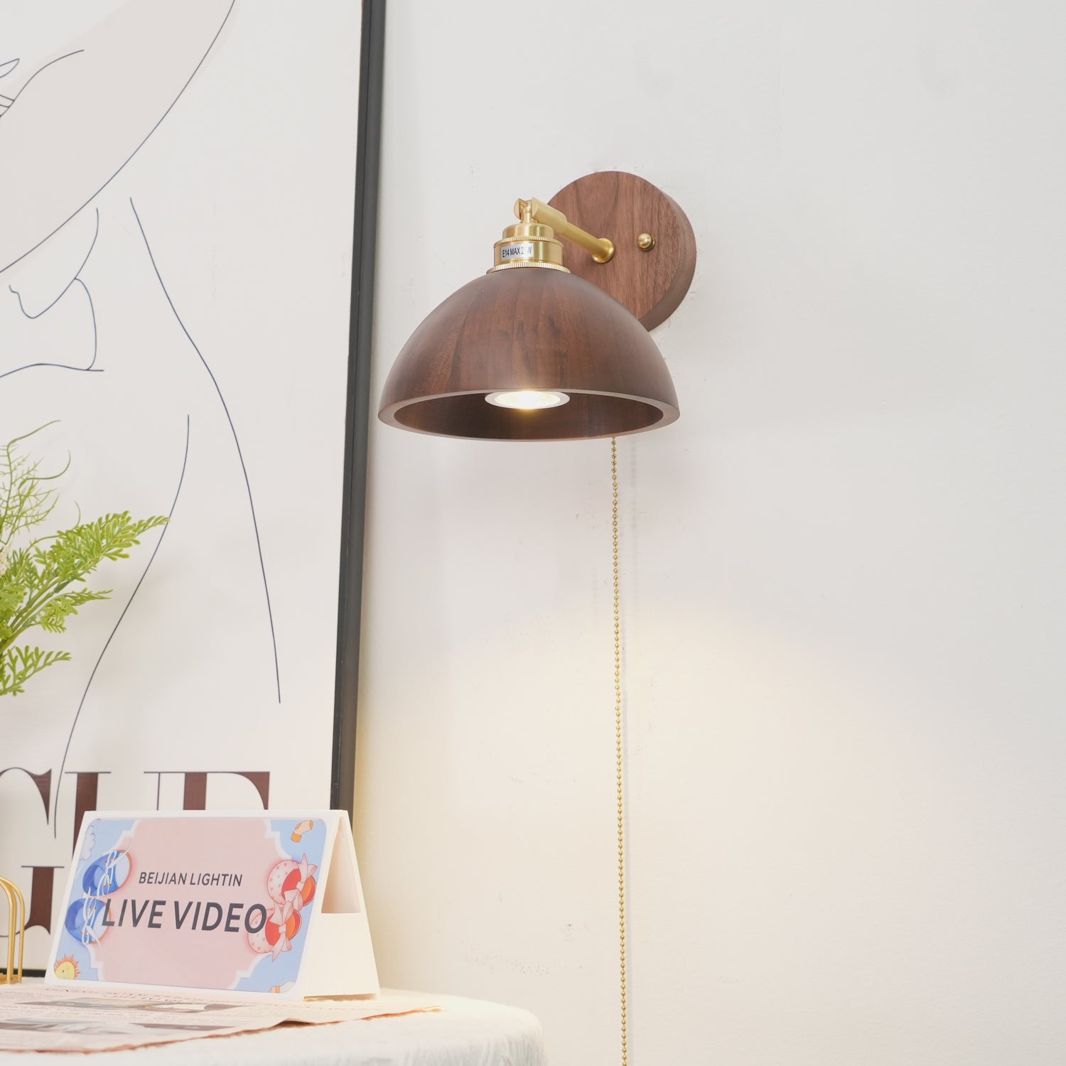 Rhemoo Wandlamp